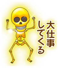 Golden skulls sticker #4649056