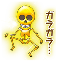 Golden skulls sticker #4649058