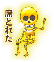 Golden skulls sticker #4649061