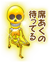 Golden skulls sticker #4649062