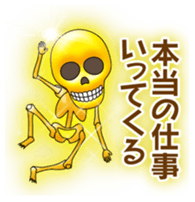 Golden skulls sticker #4649063