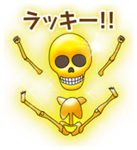 Golden skulls sticker #4649065