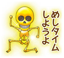 Golden skulls sticker #4649067