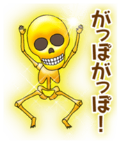 Golden skulls sticker #4649068