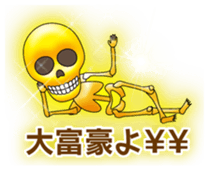 Golden skulls sticker #4649069