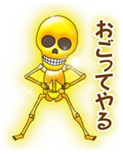 Golden skulls sticker #4649071