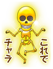Golden skulls sticker #4649076