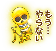 Golden skulls sticker #4649085