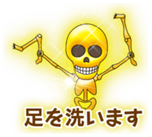 Golden skulls sticker #4649086