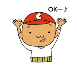 The sticker reported to baseball fans sticker #4649208