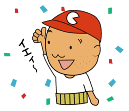 The sticker reported to baseball fans sticker #4649213