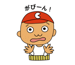 The sticker reported to baseball fans sticker #4649214