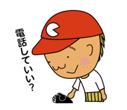 The sticker reported to baseball fans sticker #4649215