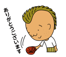 The sticker reported to baseball fans sticker #4649217