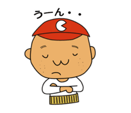 The sticker reported to baseball fans sticker #4649218