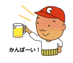 The sticker reported to baseball fans sticker #4649219