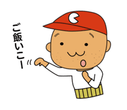 The sticker reported to baseball fans sticker #4649220