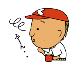 The sticker reported to baseball fans sticker #4649221