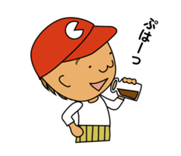 The sticker reported to baseball fans sticker #4649222