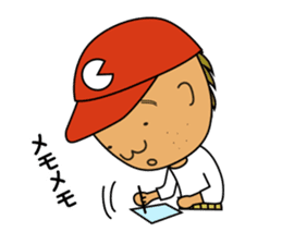 The sticker reported to baseball fans sticker #4649225