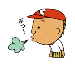 The sticker reported to baseball fans sticker #4649228