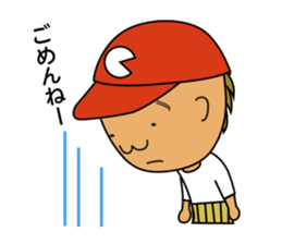 The sticker reported to baseball fans sticker #4649229