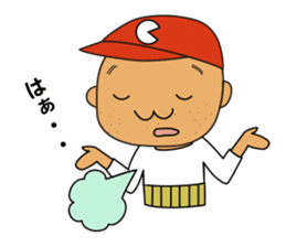 The sticker reported to baseball fans sticker #4649232