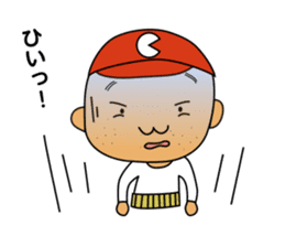 The sticker reported to baseball fans sticker #4649233