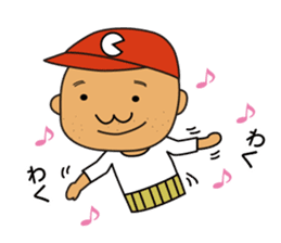 The sticker reported to baseball fans sticker #4649234