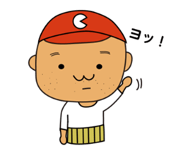 The sticker reported to baseball fans sticker #4649235