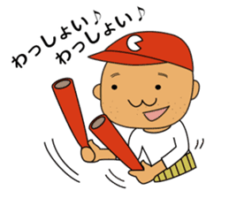 The sticker reported to baseball fans sticker #4649236