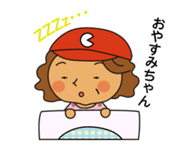 The sticker reported to baseball fans sticker #4649240