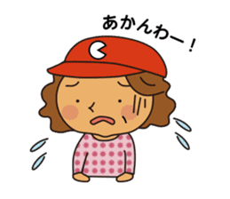 The sticker reported to baseball fans sticker #4649242