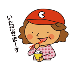 The sticker reported to baseball fans sticker #4649243