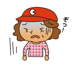 The sticker reported to baseball fans sticker #4649245