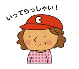 The sticker reported to baseball fans sticker #4649246