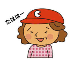 The sticker reported to baseball fans sticker #4649247