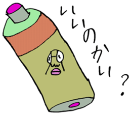 ADDICTIVE FACE (JAPANESE 8) sticker #4649408