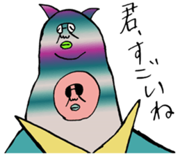 ADDICTIVE FACE (JAPANESE 8) sticker #4649410