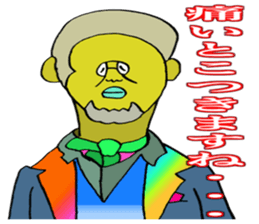 ADDICTIVE FACE (JAPANESE 8) sticker #4649413