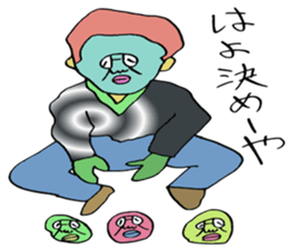 ADDICTIVE FACE (JAPANESE 8) sticker #4649415