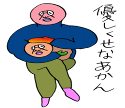 ADDICTIVE FACE (JAPANESE 8) sticker #4649417