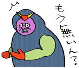 ADDICTIVE FACE (JAPANESE 8) sticker #4649419