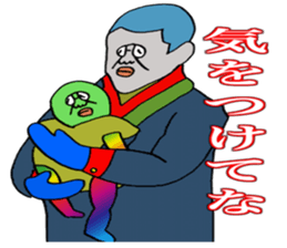 ADDICTIVE FACE (JAPANESE 8) sticker #4649420