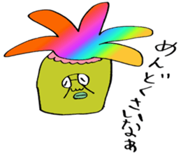 ADDICTIVE FACE (JAPANESE 8) sticker #4649422