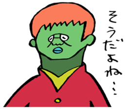 ADDICTIVE FACE (JAPANESE 8) sticker #4649423