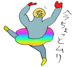 ADDICTIVE FACE (JAPANESE 8) sticker #4649425