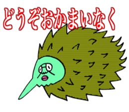 ADDICTIVE FACE (JAPANESE 8) sticker #4649428