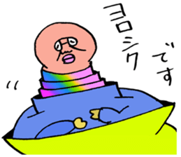 ADDICTIVE FACE (JAPANESE 8) sticker #4649429