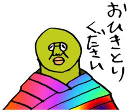 ADDICTIVE FACE (JAPANESE 8) sticker #4649430